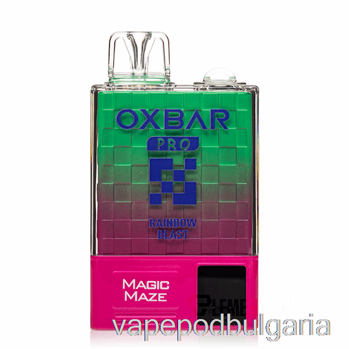 Vape Bulgaria Oxbar Magic Maze Pro 10000 за еднократна употреба Rainbow Blast